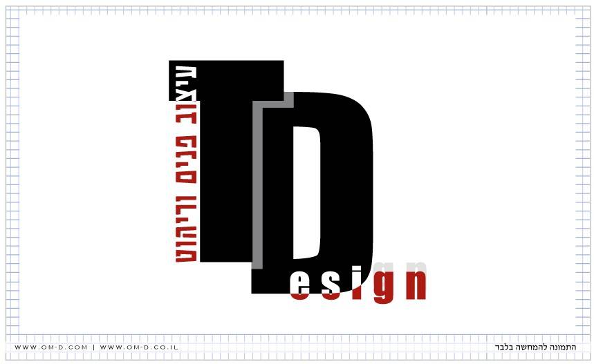 עיצוב לוגו לחברות - מעצב לוגו-מעצב לוגו - עוז גור מעצב גרפי  