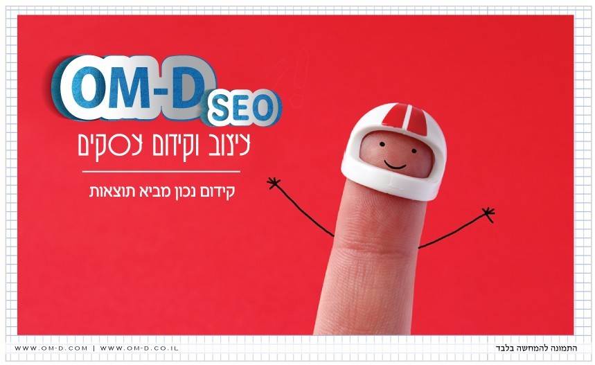 דפי נחיתה בניית דף נחיתה עמוד נחיתה דף נחיתה לדוגמא מה זה דף נחיתה